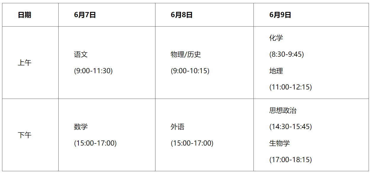 png 微信图片_20250530163800.png