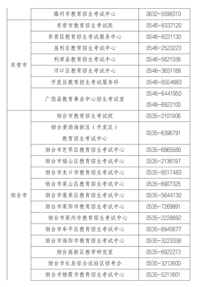 jpg