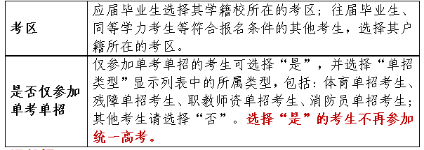 png tianjin2025101502.png