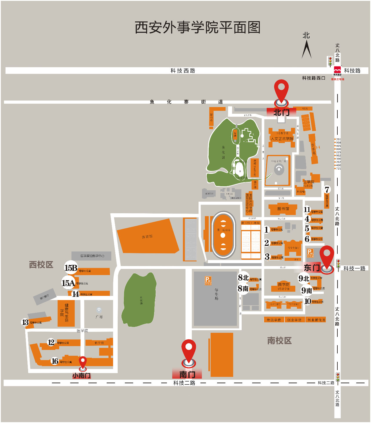 西安外事学院校园地图图片